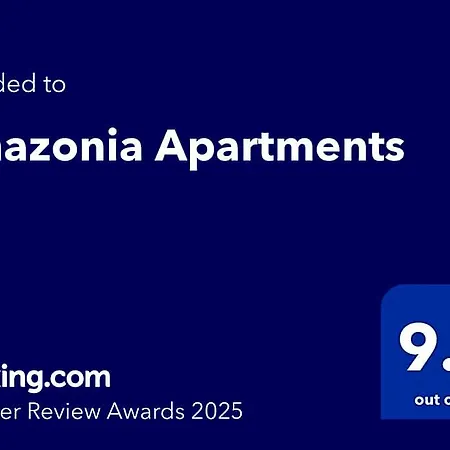 Amazonia فندق